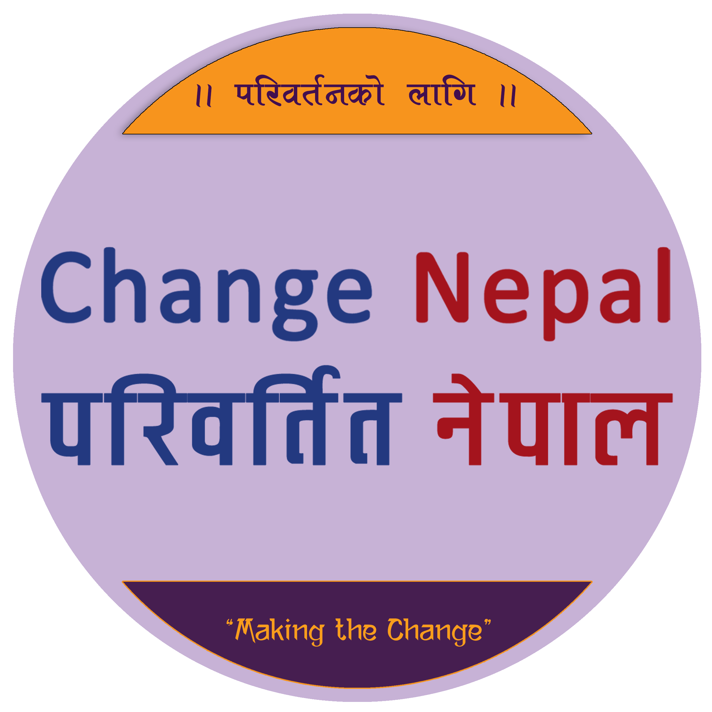 Change Nepal
